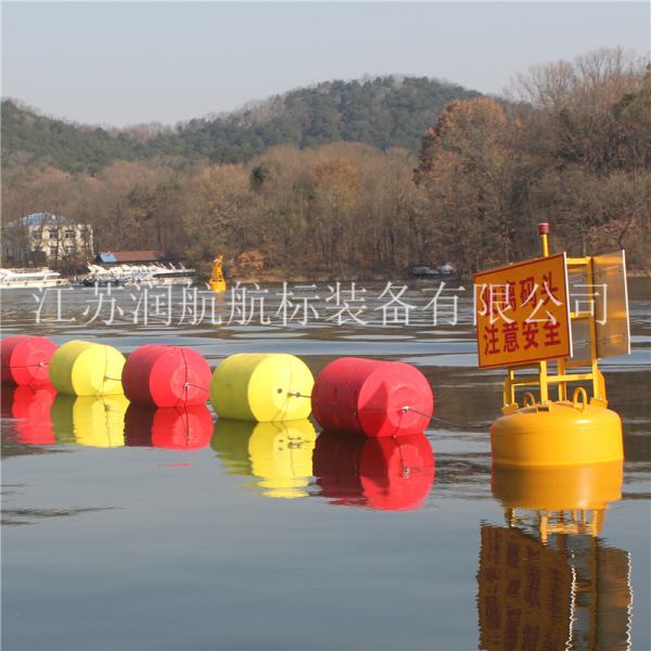 水電站及庫區禁航