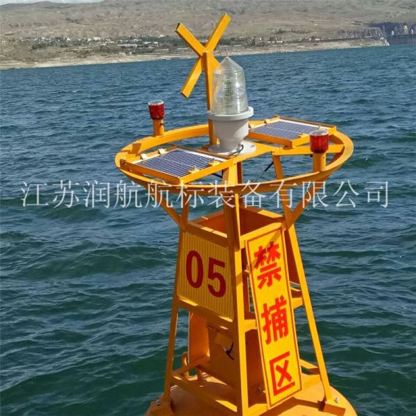 漁業禁捕區浮標